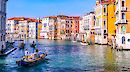 Venice to Mantova by Bike and Boat (and reverse)