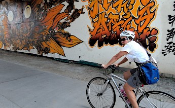 BeltLine murals, Atlanta, Georgia, USA. Timothy J@Flickr