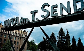 Tadeusz Sendzimir Steelworks, Krakow. Flickr:Ann Baekken