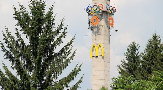 Former Kosevo Olympic Stadium, hosted the opening ceremony of the 1984 Winter Olympics. Flickr:Fred Romero
