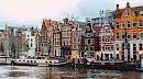 City Bike Tour Amsterdam