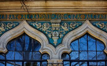 Ornate windows, Bucharest, Romania. Carp Jennifer@Unsplash