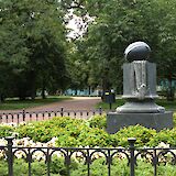 Letna Park, Statue of pebble, Prague, Czech Republic. Aktron@cc