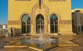Star-shaped fountain, Casablanca, Morocco. Thales Botelho de Sousa@Unsplash