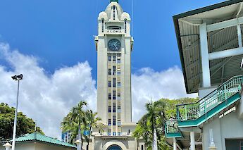 Aloha Tower, Honolulu, Hawaii. Flickr: Warren LeMay