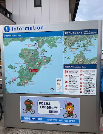 TripSite's Gea biking the Shimanami Kaido Cycling Route in Japan.