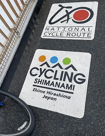 TripSite's Gea biking the Shimanami Kaido Cycling Route in Japan.