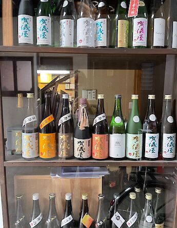 Sake-tasting near Matsuyama, Ehime, Japan.