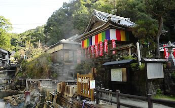Kumano Kodo Pilgrimage Route in Japan