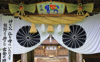 Kumano Kodo Pilgrimage Route in Japan