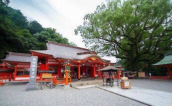 Kumano Kodo Pilgrimage Route in Japan