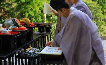 Kumano Kodo Pilgrimage Route in Japan