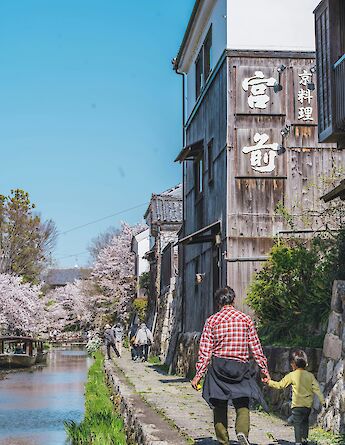 Ōmihachiman in Shiga Prefecture, Japan. Roméo A.@Unsplash