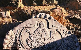 Stone carving, Bodrum, Turkey. Unsplash:Irmak Aydin